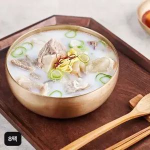 정성곳간 한우 스지도가니탕 700gX8팩