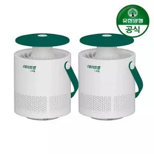 해피홈 에어트랩 어드밴스 모기 포충기 2개