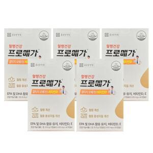 종근당건강 프로메가 알티지 오메가3 비타민D 430mg x 60캡슐 5박스 HIS