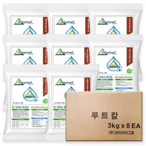 자연비 루트칼 3kg 8포 1박스 식물칼슘제 관주 칼슘 비료 코리아아그로