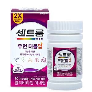 종합비타민 센트룸 우먼 더블업 미네랄 70정 종합 영양제 여성 멀티 비타민