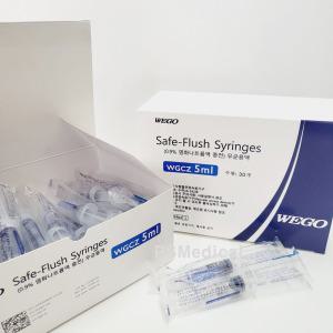 위고 식염수 주사기 5ml 멸균생리식염수 포쉬 플러시 세척용주사기