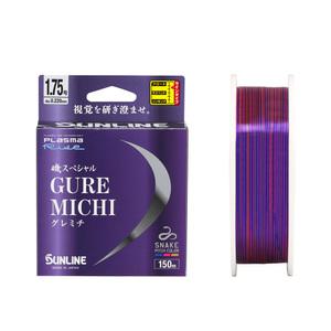 [09피싱]선라인 이소스페셜 구레미치 세미플로트 150m 갯바위 바다원줄 나일론 바다낚시
