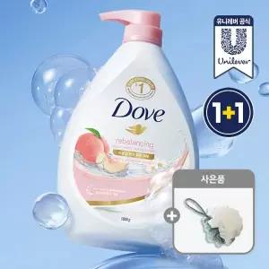 [도브]라이트 샤워 화이트 피치 바디워시 1L 2개