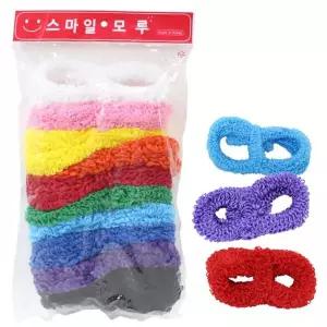 [하프클럽/알티피아]글로벌이지 TR모루 벌크 (뽀글이 모루) 10개입 혼합세트