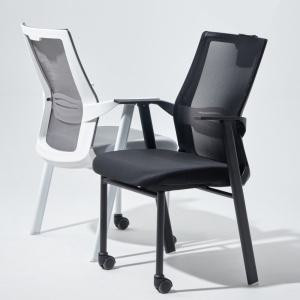 딥워크 서울대의자 PRO 공부 학생 사무용  바퀴없는 편한 책상 의자