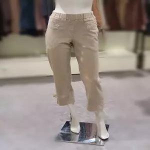 [트리아나][트리아나] 소고 밴딩 면바지AJ3XA13 (P003360471)