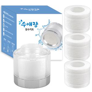 미리내 수애랑 세면대 샤워수전 수압상승 녹물 정수 헤드 + 세디먼트 필터 3p