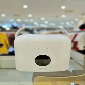 [아가방갤러리] 휴대용 간편 젖병 장난감 살균 소독기 58Q086302