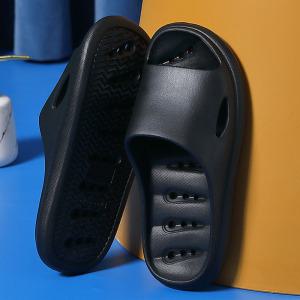 가벼운 욕실화 물빠짐 욕실슬리퍼 화장실 실내화 미끄럼방지 260-265mm 블랙