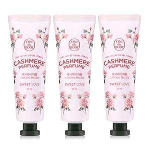 온더바디 캐시미어퍼퓸 핸드크림 50ml 스위트러브, 3개