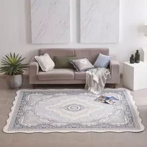 [하프클럽/] 워셔블 코튼 자카드 카페트 4종세트_특대형