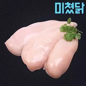 [미쳤닭]미쳤닭 냉동 생닭가슴살 1kg (100g X 10팩)
