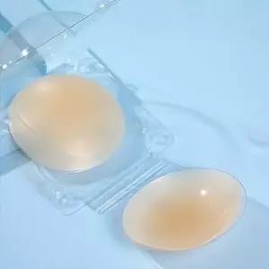 [오노마] ONM 울트라슬립 초밀착 수영 니플패치 매직커버 실리콘