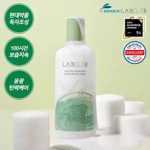 현대약품 랩클 대용량 펩타이드 크림스킨 모이스처라이징 대용량 토너 310ml (소비자가 42,000원)