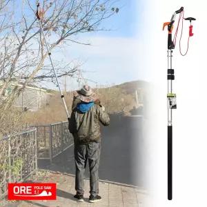 오르-2 고지가위 장대 세트 약 3.4m 가지치기 가위 나무 전지 전정 