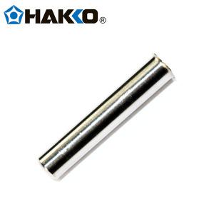 HAKKO B1786 900M 팁케이스 하코인두기 936 907 951 952