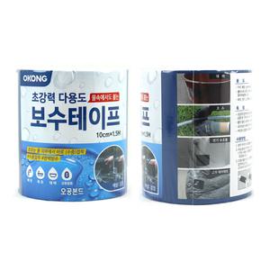 오공 보수테이프 투명 블랙 1.5M 방수 초강력 접착