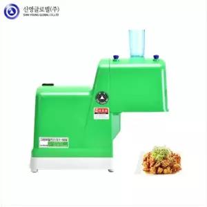 신영글로벌 그린파절기 SY-1504 업소용 분쇄기