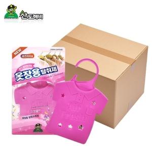 슈마켓 옷장용 탈취제 로즈마리향 한박스 24개입 (WCEBB99)