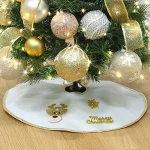 [도토로]윈터 화이트 트리 스커트(60cm)