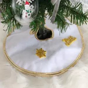 [도토로]윈터 화이트 트리 스커트(30cm)