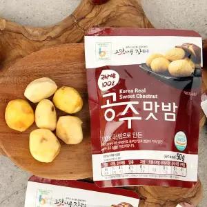 [오초록] 국산밤으로 만든 공주 맛밤 10팩 500g(50g*10팩)