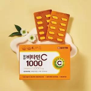 일양 비타민C1000 3세트(600일분)