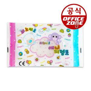 토단교재 피노키오 애니 지점토 낱개 종이죽 데코레이션 찰흙 칼라 점토 미술 공예 공작 준비물