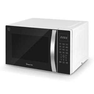 매직쉐프 상업용 전자레인지 MMW-W42M 편의점 가성비 전자렌지 추천