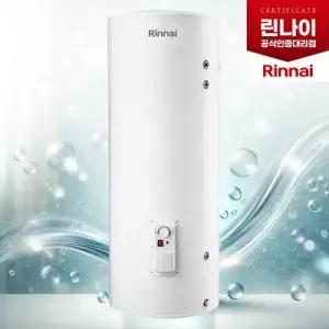 린나이 전기온수기 300리터 스테인리스 대형 스탠드형 REW-SA300S