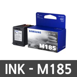 INK-M185/C185 SL-J1780W SL-J1780DW J1680 정품잉크