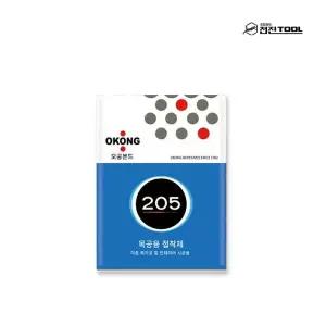오공본드 목재합판용 205본드 인테리어 목공 작업시 다용도