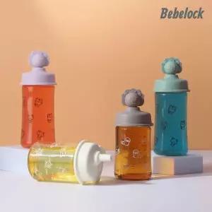 [보리보리/베베락]라이언 빨대컵 PPSU 1P 210ml/270ml