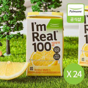 [풀무원] 아임리얼100 레몬 140ml 24팩