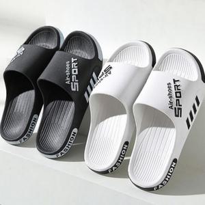 슬리퍼 실내화 남성 여성 사무실 학생 중학생 빅사이즈 230-285