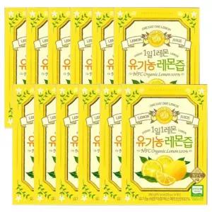 홀베리 1일1레몬 유기농 레몬 즙 원액 스페인산 NFC 착즙액 20g x14포 12박스