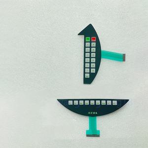 교체용 터치 멤브레인 키패드 KEBA KeTop T50 R01 VX 014 CES/73943/08 호환