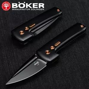 [보커]할록 미니(F) 오토매틱 나이프