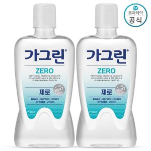 동아제약 가그린 제로 750ml 2개