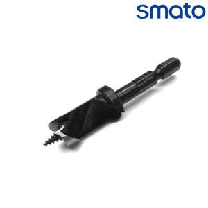스마토 버섯드릴비트 기리 재배 종균작업 표고목 구멍뚫기 육각타입 스토퍼 A타입 12.5mm 1개