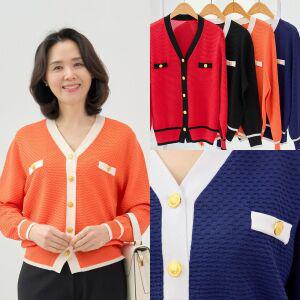 마미소 브이넥 오픈 가디건 면25 배색 금장 단추 와플 엄마 할머니 빅사이즈 40 60 마담 중년 여성 옷