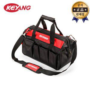 [계양] 다용도 공구 가방 KTB-01 대형 최대12kg 공구집 공구함 파우치 부품함 툴백