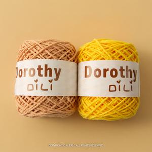 도로시 미니 (4볼묶음)/부직포 종이실 가방실 모자실 소품실