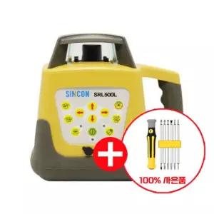 소형 회전형 레이저레벨기 SRL-500L(=RL-100L동일모델)