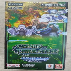 한국판 디지몬 체인오브리버레이션 1박스