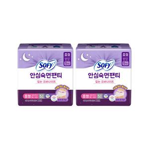 쏘피 안심숙면팬티, 중형, 5매, 2개