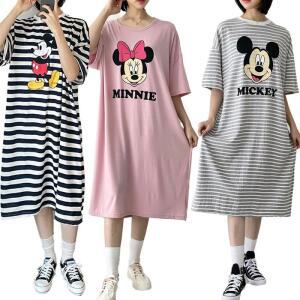 디즈니 정품 미니 반팔 원피스 홈웨어 국내 생산 빅사이즈