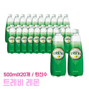 트레비 레몬 500ml 20개 롯데 음료수 사무실 탕비실 스파클링 페트병 PET 탄산 음료