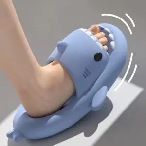 상어얼굴디자인 동물슬리퍼실내화 어린이집실내슬리퍼 8색상 초등학생선물